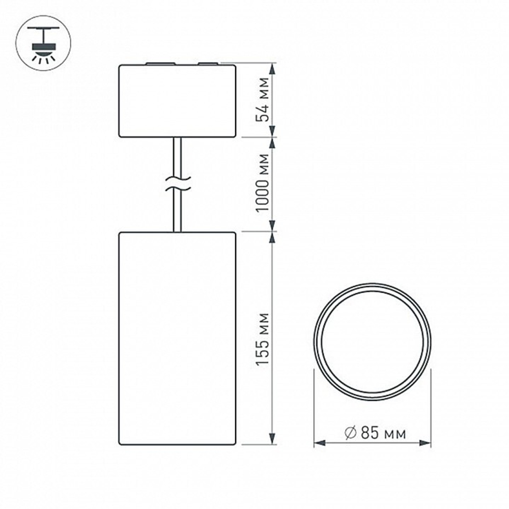 Подвесной светильник Arlight SP-POLO SP-POLO-R85P Silver (1-3)