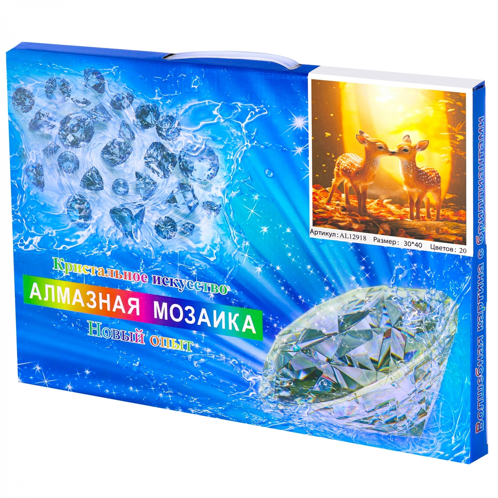 Алмазная мозаика Alingar, на подрамнике, с полным заполнением, (глянц) дизайн рамка, 30х40 см, 20 цветов, "Оленята"