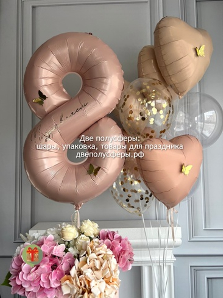 Набор шаров Пастельный