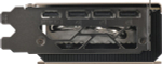 Видеокарта MSI NVIDIA  GeForce RTX 5060TI RTX 5060 TI 8G INSPIRE 2X 8ГБ Inspire, GDDR7, Ret