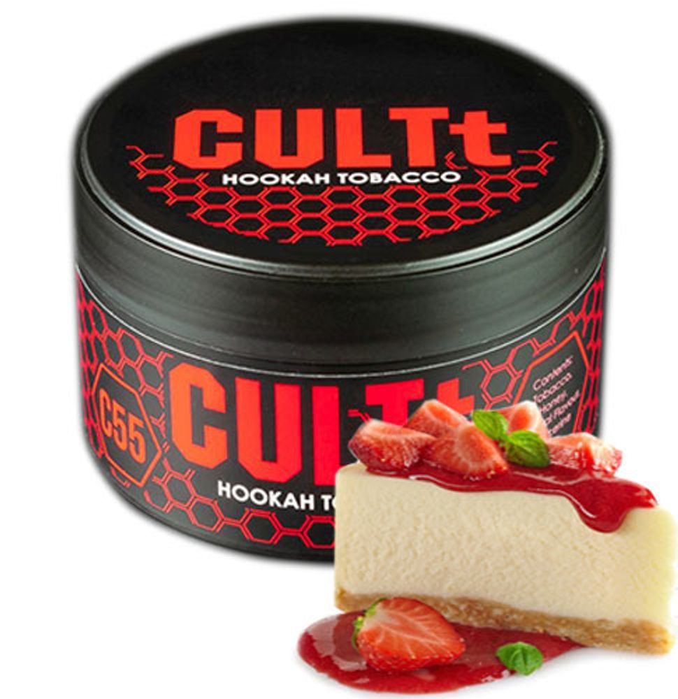 CULTt - C55 (200g)