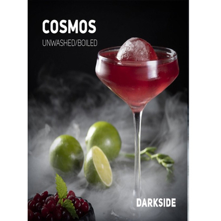 DarkSide - Cosmos (30г)