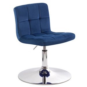 Стул для кухни DOMINIC цвет синий