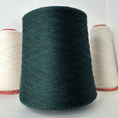 JASMIN - Sudwollegroup; 100% меринос; 1500м/100гр; цвет: темно-зеленый.