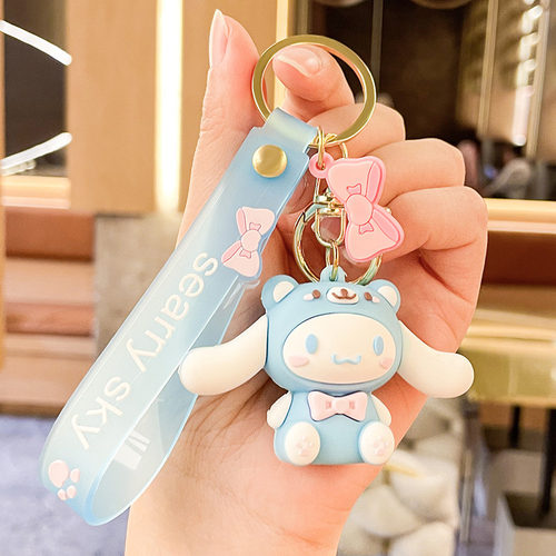 Брелок "Searry Sky", Синнаморолл