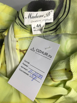 Платье Madame "Д" летнего настроения, визуально на 44 размер