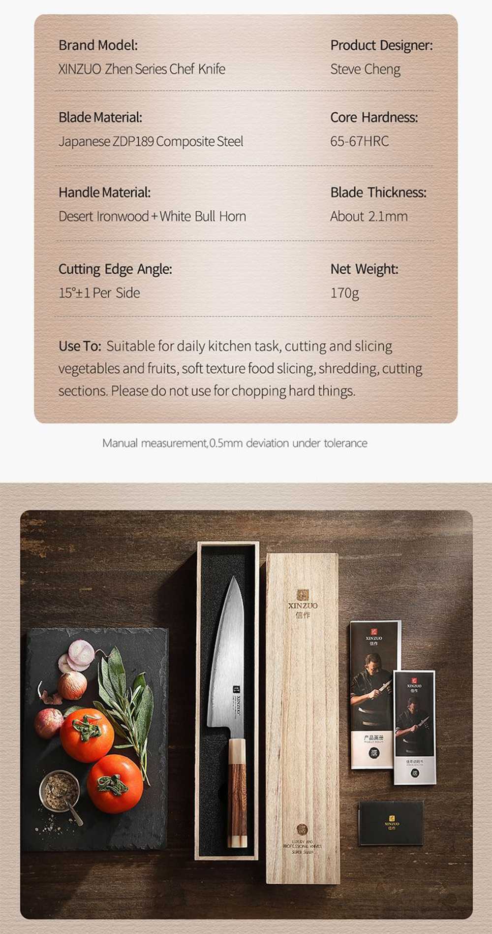 Кухонный нож Xinzuo X05Z Chef нож 8,3 дюймов клинок ZDP189 рукоять железное дерево и кость, длина лезвия 21 см