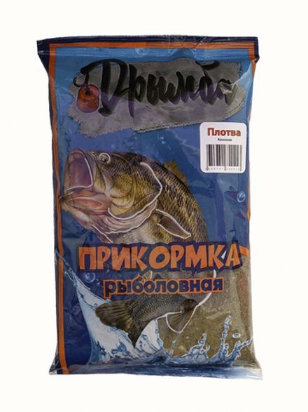 Прикормка "Дрымба" Плотва зеленый цвет Конопля