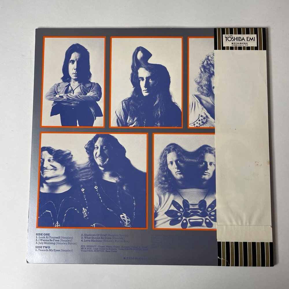 Винтажная виниловая пластинка LP Uriah Heep Look At Yourself (Japan 1977) (Obi) I Wanna Be Free