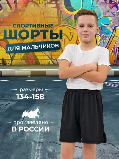 Быстрые бинты RDX IS2 L с гелем синие.