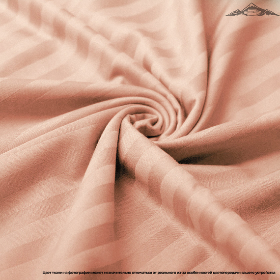 Сатин-страйп &quot; Мускусная дыня&quot; AirJet+mers | полоса 1х1 | ш.240 см | 150 г/м² | хлопок-100%