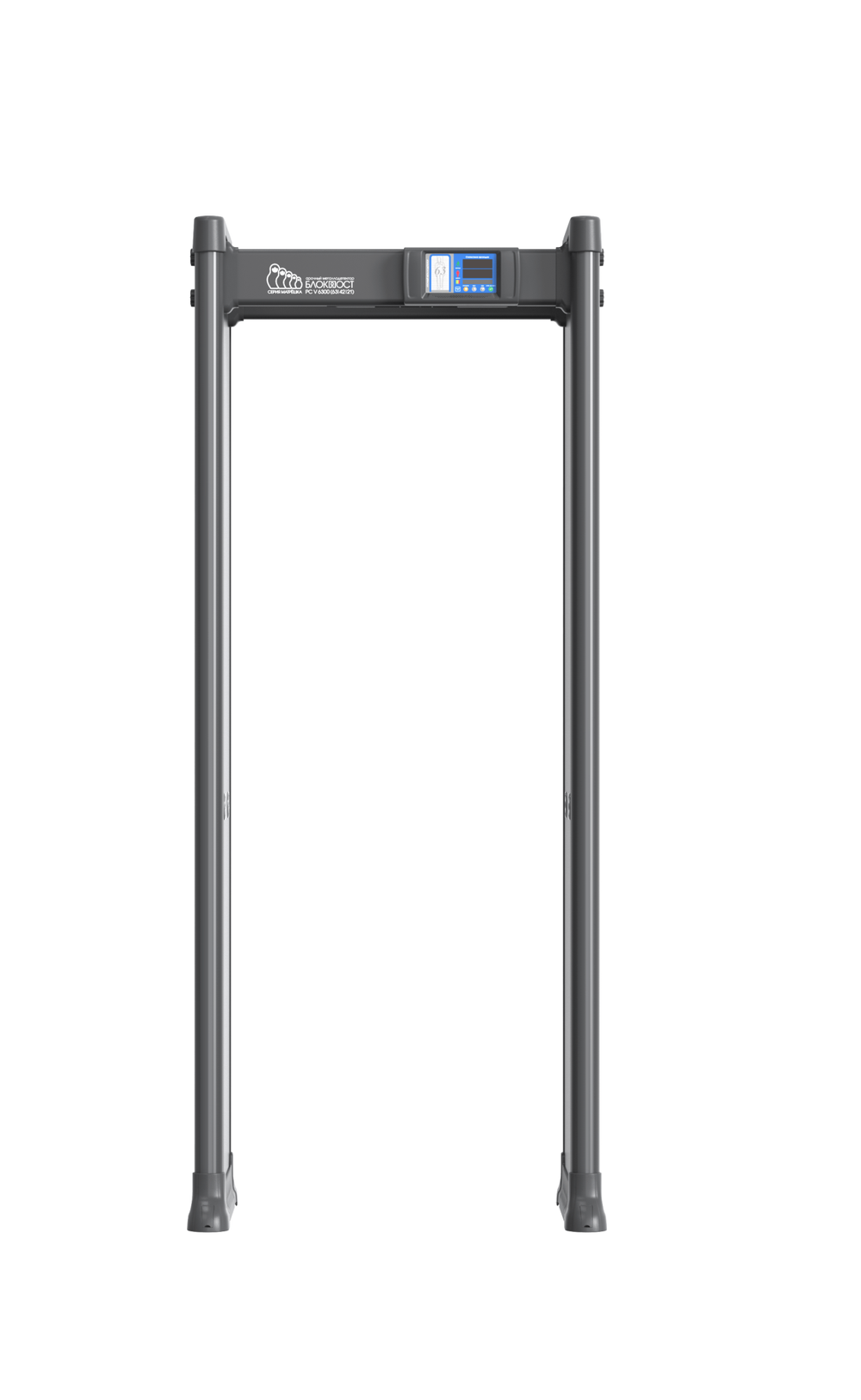 PC V 6300 (63/42/21)