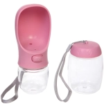 Поилка - кормушка портативная прогулочная с кнопкой «ЛЮБИМЫЙ БРО», цвет розовый, 350мл (коробка)