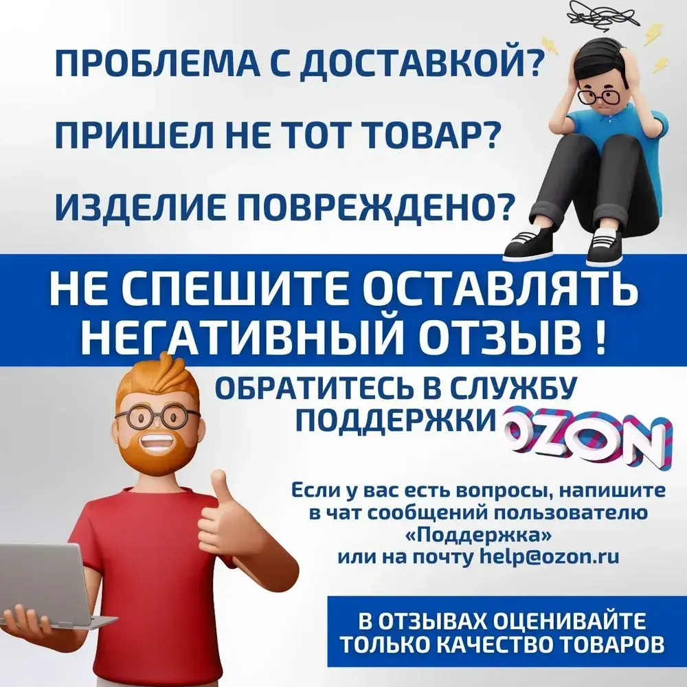 Щетка для скважины из нержавеющей стали. Металлические щетки для щеточной ушм. 6 шт.