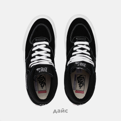 Кеды Vans Skate Half Cab "Black White"