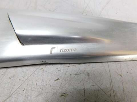Крышка рамы левая Yamaha FZ1 Fazer RN21J