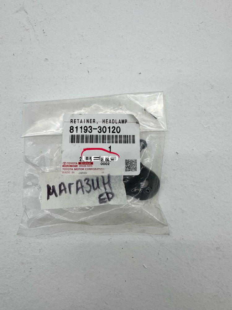 Прочие детали 81193-30120 8119330120