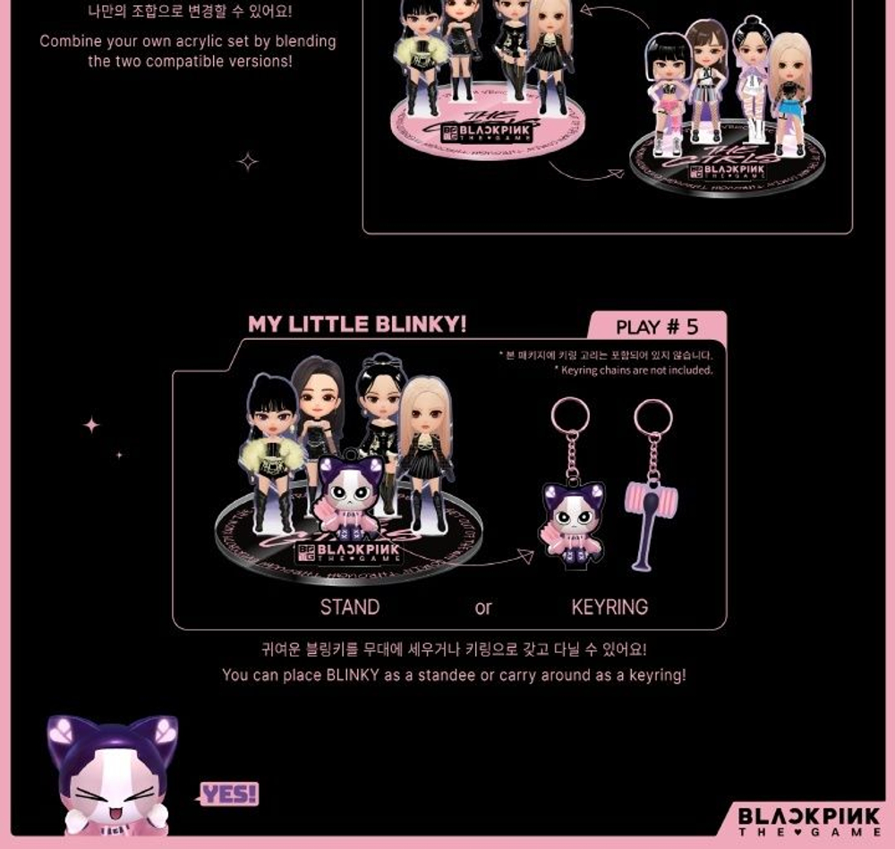 Альбом BLACKPINK - The Girls The Game OST STELLA (LIMITED) RANDOM Edition