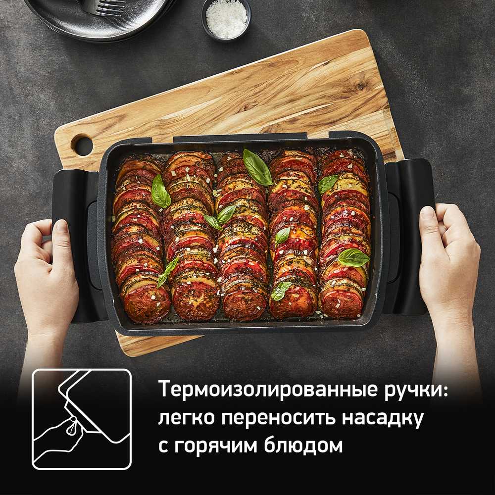 Насадка для запекания Tefal OptiGrill XL XA727810