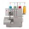 Оверлок Singer 14HD854 Heavy Duty