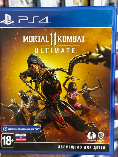 ## Mortal Kombat 11 Ultimate (Б/У) [PS4, русские субтитры]