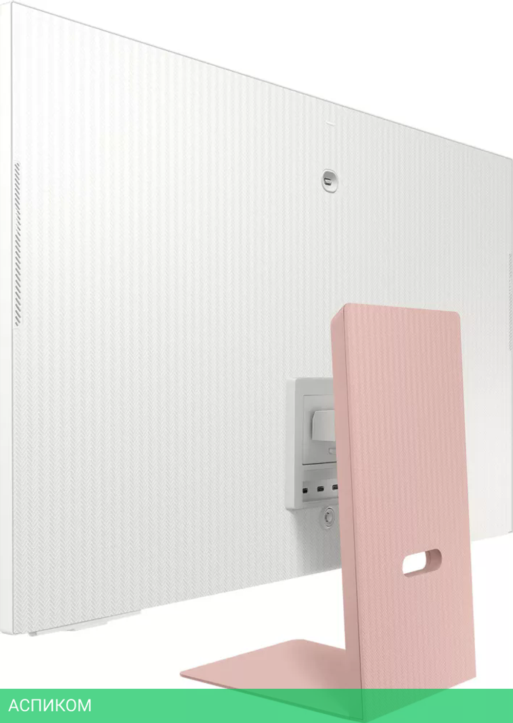 Монитор Samsung Smart M8 LS32BM80PUUXEN