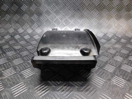 Подкрылок Yamaha Road Star XV1600