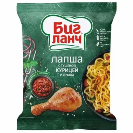 Лапша Биг Ланч с курицей и луком брикет 75 гр
