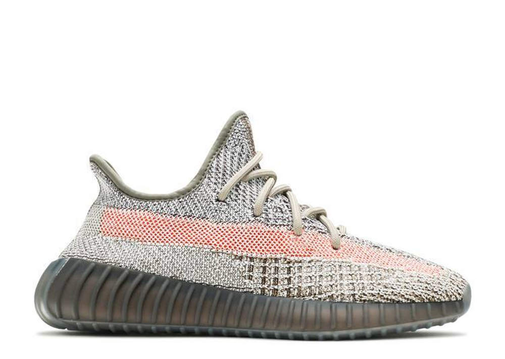 Yeezy Boost 350 V2 "Ash Stone"
