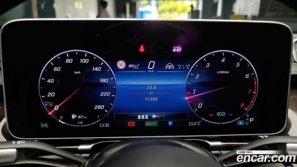 Mercedes-Benz S-Class W223 S580L 4MATIC (06.2021)