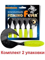 Мягкая приманка твистер FishingFever ARGO 6,0cm,2,0g,уп 6 шт