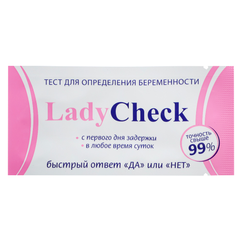 Тест для определения беременности "ЛедиЧек" (тест-полоска)