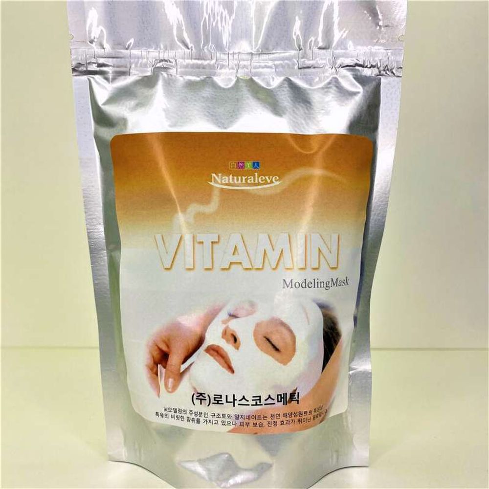 RONAS Альгинатная маска с витаминами - Vitamin modeling mask mini, 150 г