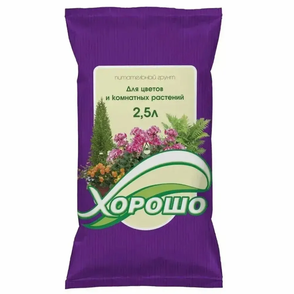 Грунт &#39;Для цветов и комнат. растений&#39;2,5л