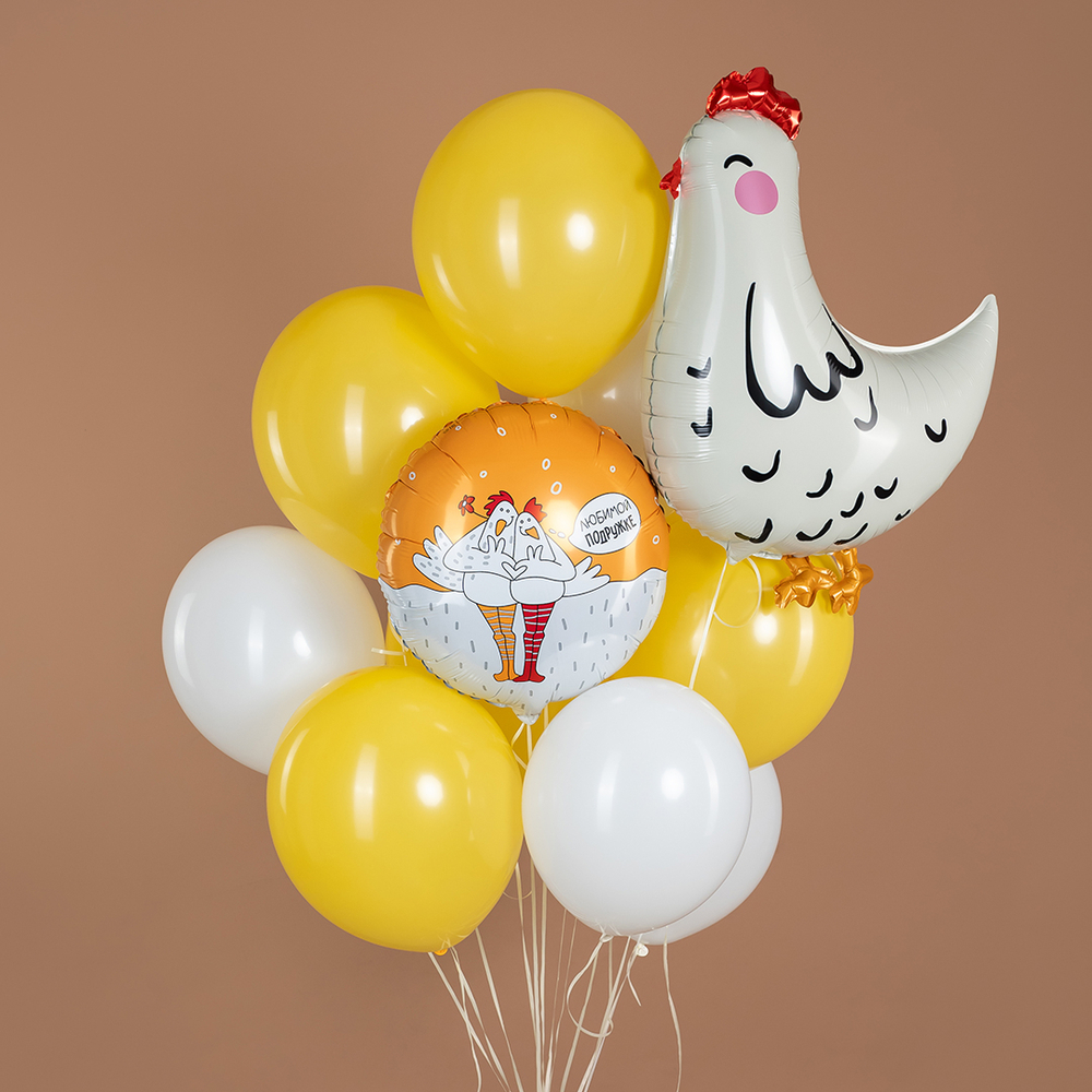 Шар (18''/46 см) Круг, Любимой подружке, Курочки