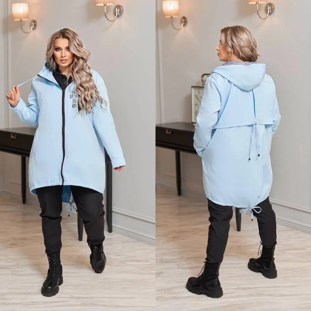 Парка УК-392-1 Fabrika