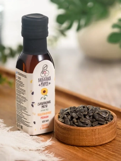 Набор растительных сыродавленных масел 2 шт по 100 мл