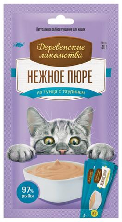 Деревенские лакомства для кошек нежное пюре из тунца 4штх 10г
