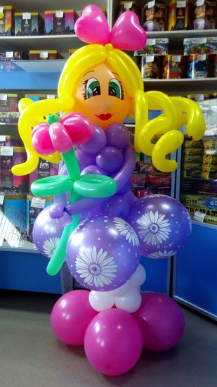 Девочка с цветком