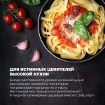 DeLonghi Газовая варочная панель NSL 460 N RUS