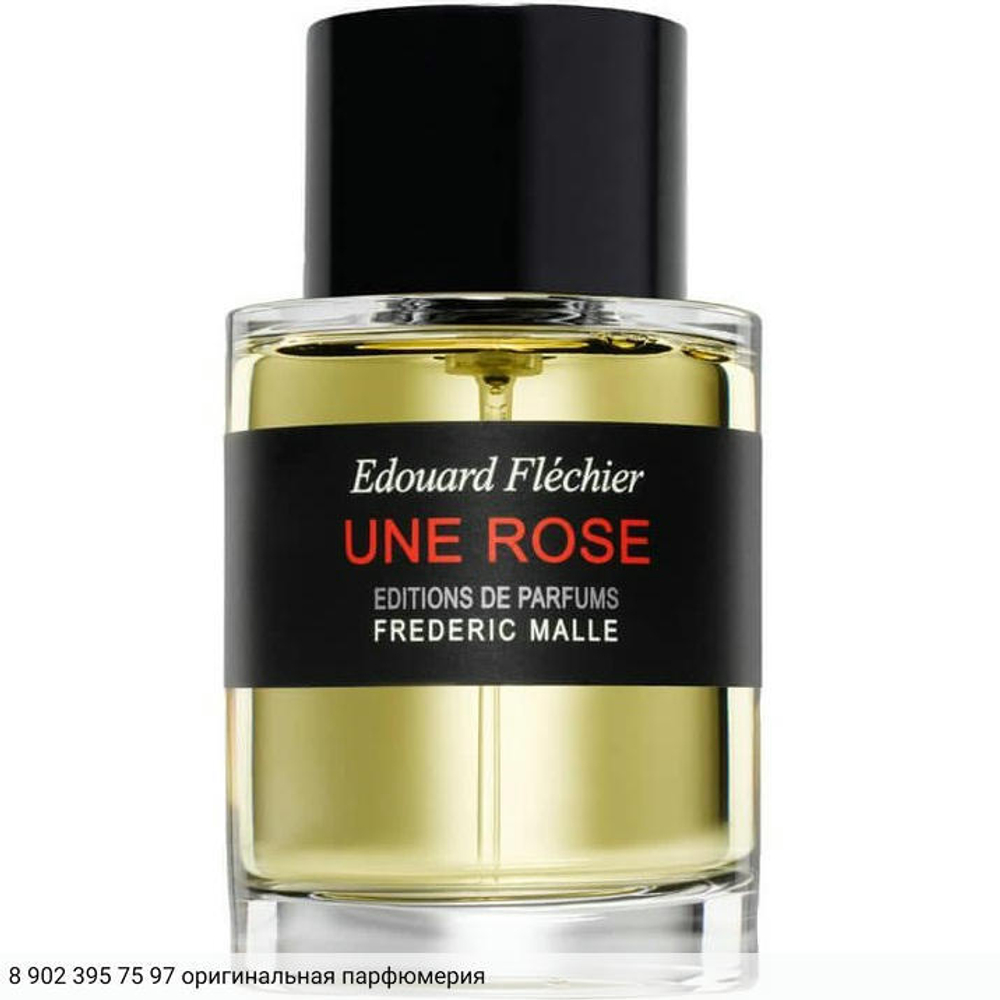 Une Rose