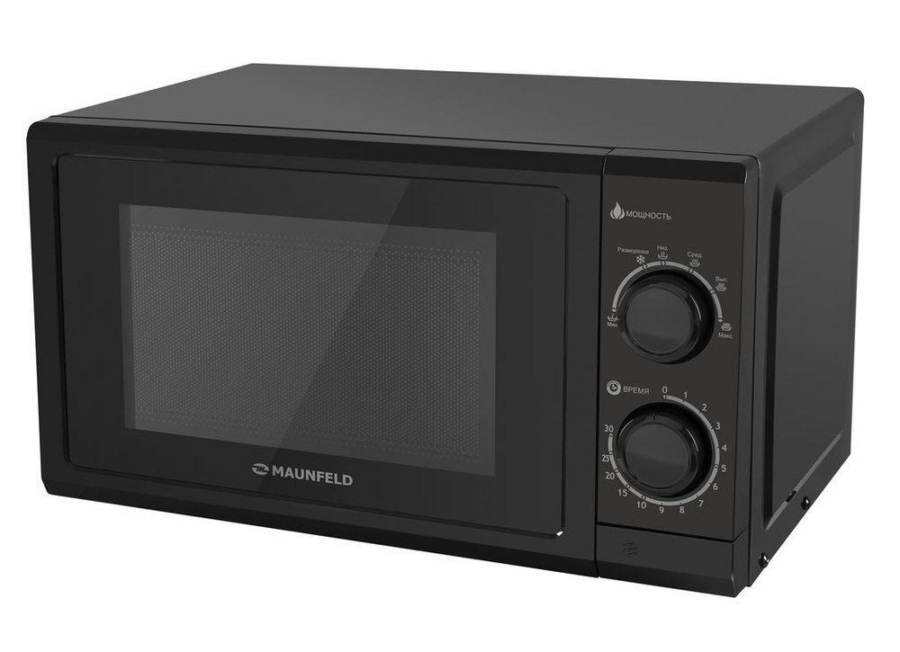 Микроволновая печь MAUNFELD GFSMO.20.5B фото 