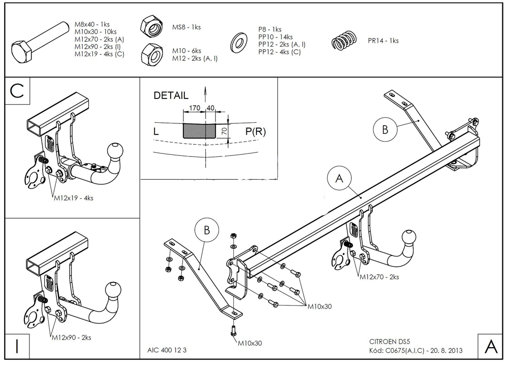 Фаркоп оцинкованный Galia C067C для Citroen DS5 2011-(паспорт и сертификат в комплекте)(без электрики)