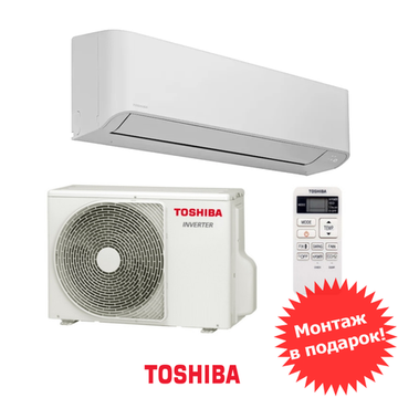 Toshiba RAS-B07CKVG-EE / RAS-07CAVG-EE