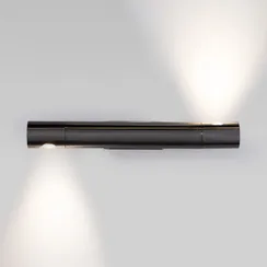 40161 LED/ настенный светильник/ чёрный жемчуг