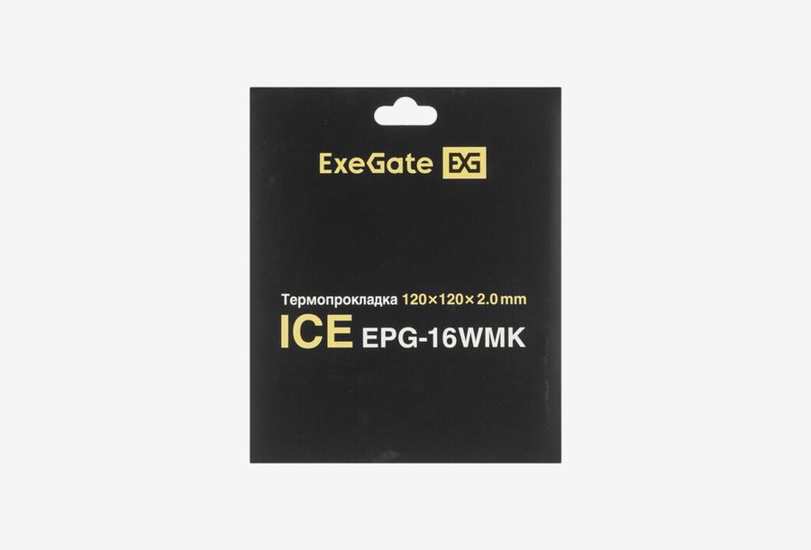 EX296149RUS_0126709111021