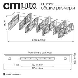 Citilux PALANT CL325272 LED Люстра хрустальная Чёрный+Бронза