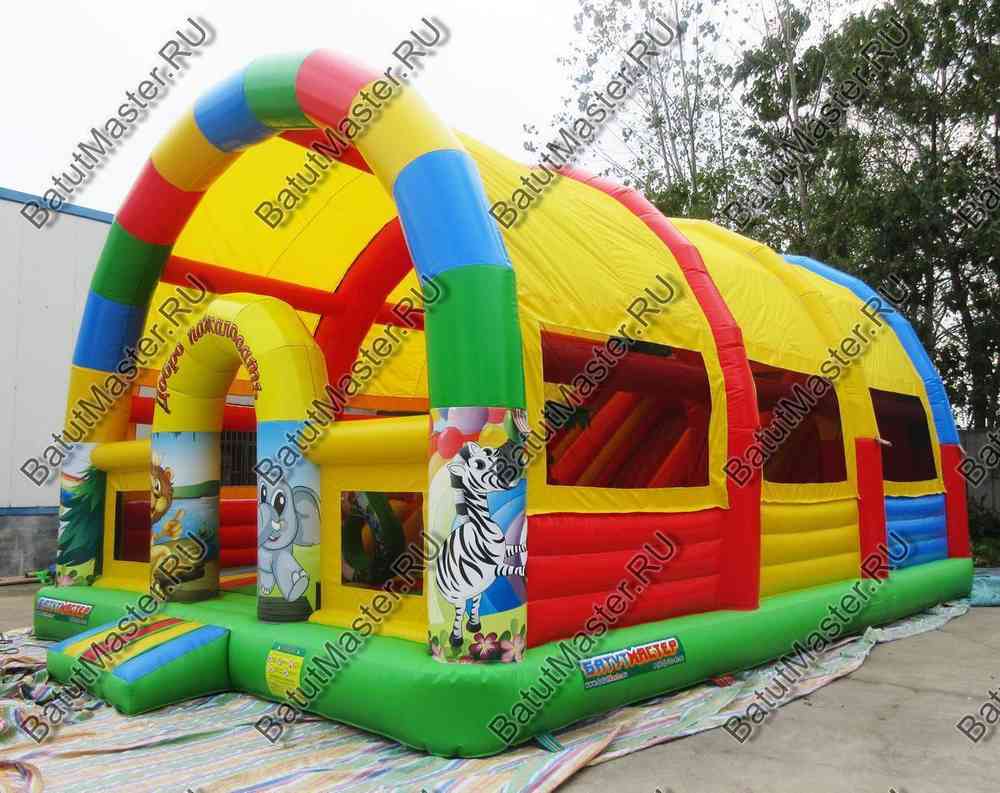 Коммерческий надувной батут "Страна Сафария БР" с крышей, 10*8*7 м