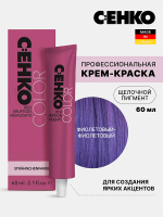 Краска-крем для прядей Оттенок Фиолетовый-фиолетовый CEHKO Violett-Violett Eruption Highlights 60мл