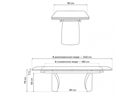Керамический стол Woodville Готланд 180(240)х90х79 белый мрамор , черный, ножки черные